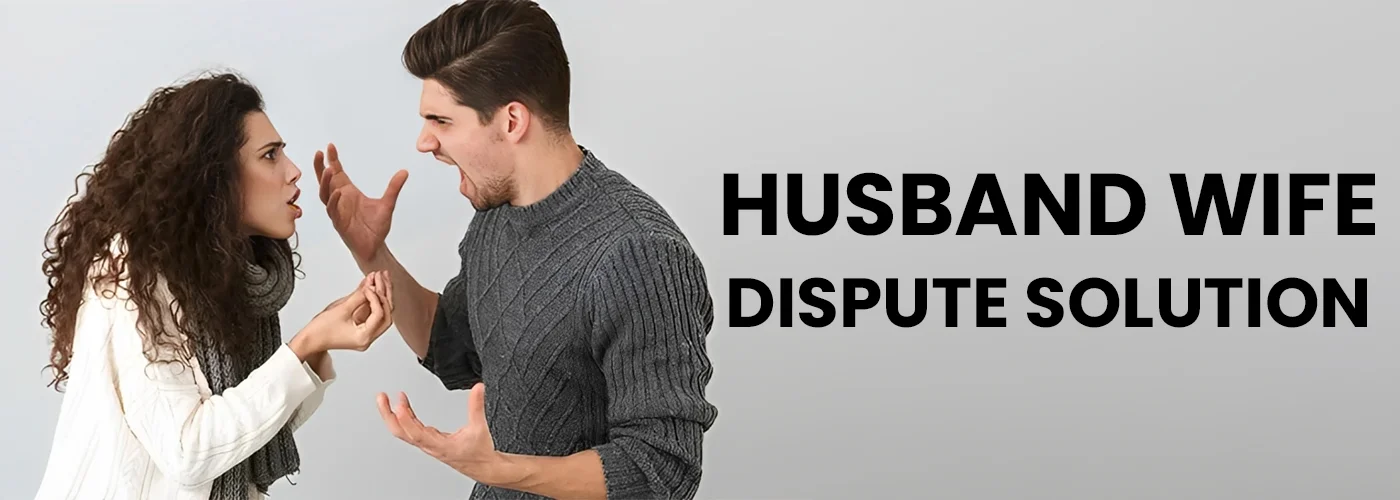 Husband Wife Dispute Solution Virginia